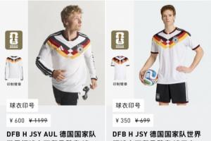 火爆日本vs荷兰全场录像_火爆日本vs荷兰全场录像在线观看_免费看直播