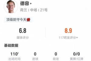 实时墨西哥对捷克低调看直播_实时墨西哥对捷克低调看直播在线观看_免费看直播