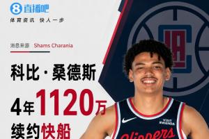 实时世界杯小组赛墨西哥对阵南非jrs直播_实时世界杯小组赛墨西哥对阵南非jrs直播在线观看_免费看直播