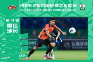 免费加掌大对决世界杯小组赛瑞士在线观看_免费加掌大对决世界杯小组赛瑞士在线观看在线观看_免费看直播