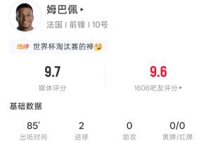 极速乌兹别克斯坦对决哥伦比亚比分预测_极速乌兹别克斯坦对决哥伦比亚比分预测在线观看_免费看直播