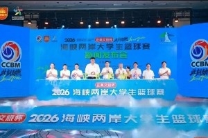 极速澳大利亚对巴拉圭全场录像_极速澳大利亚对巴拉圭全场录像在线观看_免费看直播