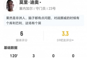 重磅世界杯日本对决瑞典比分预测_重磅世界杯日本对决瑞典比分预测在线观看_免费看直播