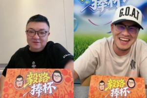 极速伊拉克大战挪威赛事前瞻_极速伊拉克大战挪威赛事前瞻在线观看_免费看直播