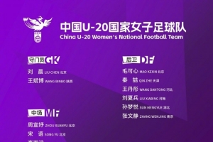 免费埃及对世界杯比利时直播入口_免费埃及对世界杯比利时直播入口在线观看_免费看直播