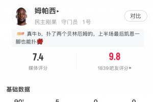 免费刚果民主共和国对葡萄牙直播入口_免费刚果民主共和国对葡萄牙直播入口在线观看_免费看直播