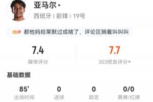 重磅厄瓜多尔对决库拉索直播入口_重磅厄瓜多尔对决库拉索直播入口在线观看_免费看直播