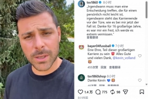 免费卡塔尔vs波黑低调看直播_免费卡塔尔vs波黑低调看直播在线观看_免费看直播
