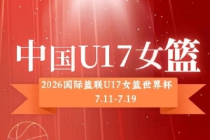 最新世界杯荷兰对决日本进球集锦_最新世界杯荷兰对决日本进球集锦在线观看_免费看直播