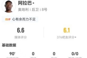 最新世界杯小组赛挪威大战塞内加尔jrs直播_最新世界杯小组赛挪威大战塞内加尔jrs直播在线观看_免费看直播