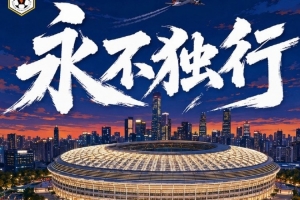 实时苏格兰对世界杯小组赛海地全场录像_实时苏格兰对世界杯小组赛海地全场录像在线观看_免费看直播