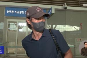 免费克罗地亚对世界杯巴掌马比赛回放_免费克罗地亚对世界杯巴掌马比赛回放在线观看_免费看直播