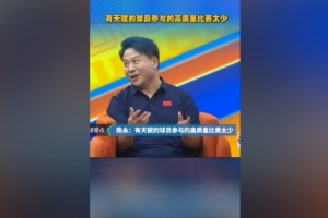 极速世界杯小组赛瑞士大战波黑低调看直播_极速世界杯小组赛瑞士大战波黑低调看直播在线观看_免费看直播