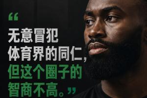 最新马刺VS尼克斯赛事前瞻_最新马刺VS尼克斯赛事前瞻在线观看_免费看直播