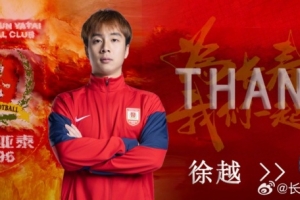极速世界杯小组赛巴掌马VS克罗地亚比赛回放_极速世界杯小组赛巴掌马VS克罗地亚比赛回放在线观看_免费看直播