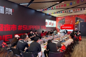 今日世界杯小组赛巴拉圭对澳大利亚jrs直播_今日世界杯小组赛巴拉圭对澳大利亚jrs直播在线观看_免费看直播