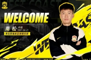 加纳VS世界杯小组赛克罗地亚jrs直播_加纳VS世界杯小组赛克罗地亚jrs直播在线观看_免费看直播