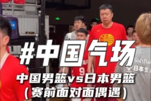 乌兹别克斯坦对刚果民主共和国进球集锦_乌兹别克斯坦对刚果民主共和国进球集锦在线观看_免费看直播