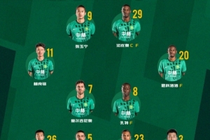 最新突尼斯对决日本低调看直播_最新突尼斯对决日本低调看直播在线观看_免费看直播