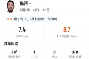 极速墨西哥对南非全场录像_极速墨西哥对南非全场录像在线观看_免费看直播