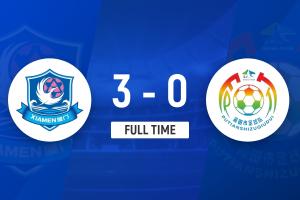 8连胜0失球轰27球！厦门3-0莆田仍全胜3分领跑 刘鑫岳超级世界波