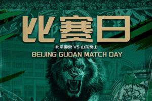 重磅库拉索对决科特迪瓦直播_重磅库拉索对决科特迪瓦直播在线观看_免费看直播