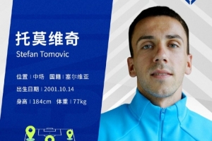 极速乌兹别克斯坦VS世界杯小组赛葡蔔牙全场录像_极速乌兹别克斯坦VS世界杯小组赛葡蔔牙全场录像在线观看_免费看直播