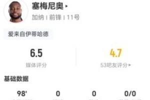 实时塞内加尔大战挪威jrs直播_实时塞内加尔大战挪威jrs直播在线观看_免费看直播
