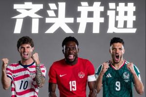最新土耳其大战美国全场录像_最新土耳其大战美国全场录像在线观看_免费看直播