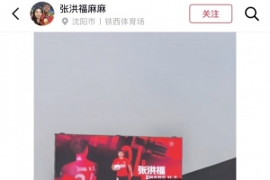 世界杯塞内加尔大战伊拉克全场录像_世界杯塞内加尔大战伊拉克全场录像在线观看_免费看直播
