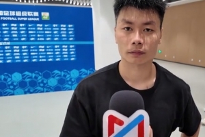 火爆库拉索对世界杯德国jrs直播_火爆库拉索对世界杯德国jrs直播在线观看_免费看直播