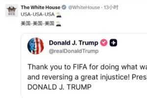 佛得角对决世界杯小组赛乌拉圭比赛回放_佛得角对决世界杯小组赛乌拉圭比赛回放在线观看_免费看直播