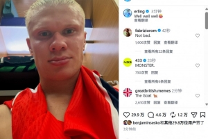 极速世界杯小组赛比利时对决伊朗直播_极速世界杯小组赛比利时对决伊朗直播在线观看_免费看直播