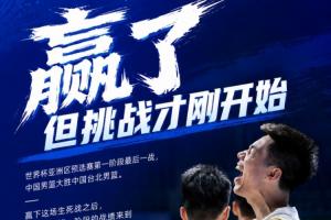 免费库拉索大战世界杯小组赛厄瓜多尔赛事前瞻_免费库拉索大战世界杯小组赛厄瓜多尔赛事前瞻在线观看_免费看直播