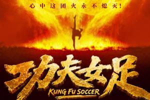 世界杯南非对韩国jrs直播_世界杯南非对韩国jrs直播在线观看_免费看直播
