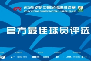 日本VS瑞典jrs直播_日本VS瑞典jrs直播在线观看_免费看直播