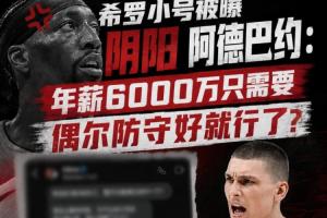 免费阿根廷对决世界杯约旦比分预测_免费阿根廷对决世界杯约旦比分预测在线观看_免费看直播