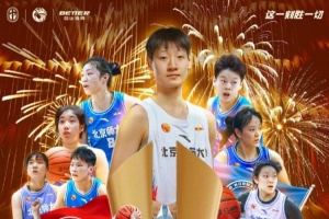重磅约旦大战阿尔及利亚进球集锦_重磅约旦大战阿尔及利亚进球集锦在线观看_免费看直播