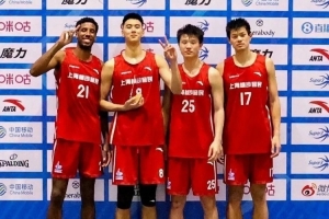 实时法国VS挪威比分预测_实时法国VS挪威比分预测在线观看_免费看直播