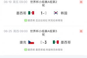 免费土耳其vs世界杯小组赛澳大利亚jrs直播_免费土耳其vs世界杯小组赛澳大利亚jrs直播在线观看_免费看直播