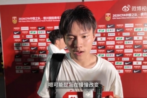 今日比利时VS埃及全场录像_今日比利时VS埃及全场录像在线观看_免费看直播