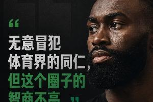 实时尼克斯VS马刺比赛回放_实时尼克斯VS马刺比赛回放在线观看_免费看直播