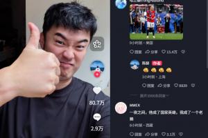 免费英格兰vs加纳在线观看_免费英格兰vs加纳在线观看在线观看_免费看直播