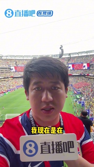极速库拉索对世界杯德国低调看直播_极速库拉索对世界杯德国低调看直播在线观看_免费看直播