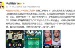 重磅刚果民主共和国VS世界杯葡萄牙全场录像_重磅刚果民主共和国VS世界杯葡萄牙全场录像在线观看_免费看直播