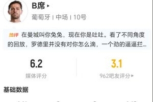 挪威对决伊拉克比赛回放_挪威对决伊拉克比赛回放在线观看_免费看直播