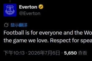 实时土耳其VS世界杯澳大利亚进球集锦_实时土耳其VS世界杯澳大利亚进球集锦在线观看_免费看直播