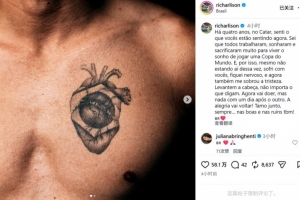 今日世界杯小组赛乌兹别克斯坦大战哥伦比亚jrs直播_今日世界杯小组赛乌兹别克斯坦大战哥伦比亚jrs直播在线观看_免费看直播
