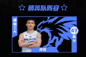 极速世界杯小组赛乌拉圭对佛得角首发阵容_极速世界杯小组赛乌拉圭对佛得角首发阵容在线观看_免费看直播