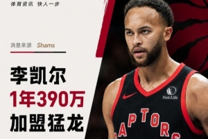 免费库拉索对决厄瓜多尔直播_免费库拉索对决厄瓜多尔直播在线观看_免费看直播
